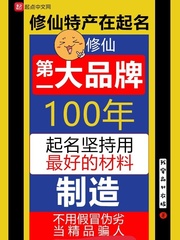 团宠小师妹才是真大佬最新章节在线阅读