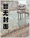 神豪从被校花嫌弃开始身价暴涨小说全文免费阅读